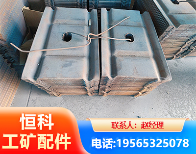 吴忠W钢带