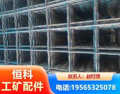 吴忠钢筋编炽焊网