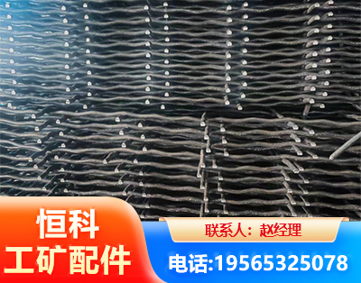 吴忠钢筋编炽焊网