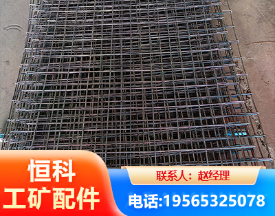 吴忠钢筋编炽焊网