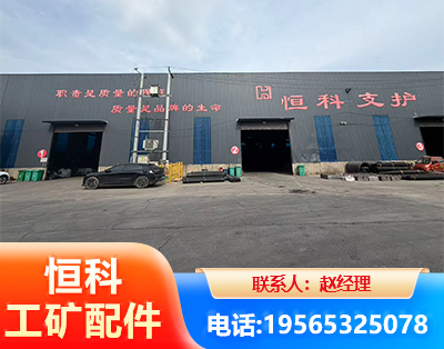 吴忠厂房厂貌