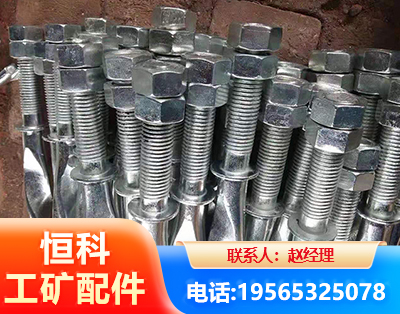 吴忠麻花锚杆
