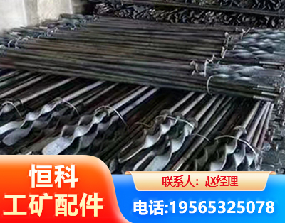 吴忠麻花锚杆