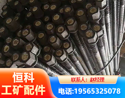 吴忠左旋螺纹锚杆