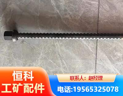 吴忠右旋螺纹锚杆